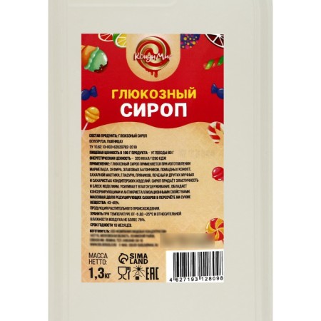Syrup glucose condymir, 1300 g-1