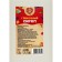 Syrup glucose condymir, 1300 g