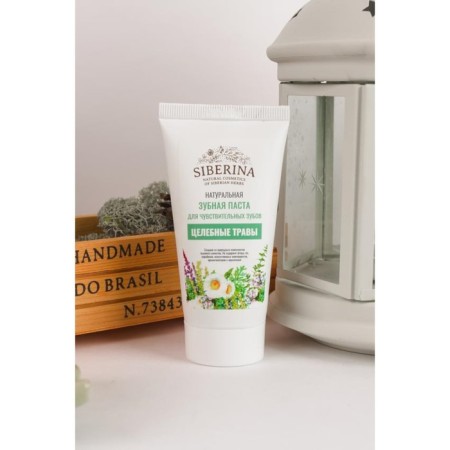 Natural toothpaste for sensitive teeth "Healing herbs", 50 ml-1