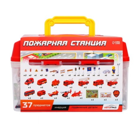 Set of game "Fire Station", cars 12 pieces, road signs, playing field-7