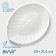 Serving dish AVVIR "Leaf", 29 × 21.5 × 2 cm, glass ceramic, white color
