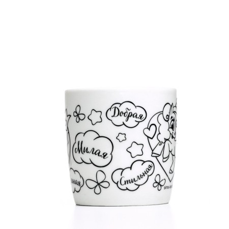 Mug under the painting "Little Princess", 300 ml-4
