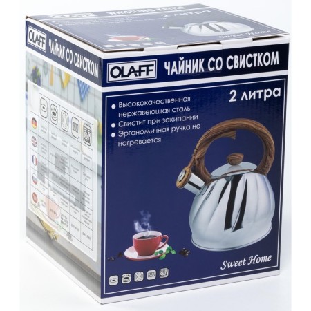 OLAFF kettle, 2 l-4