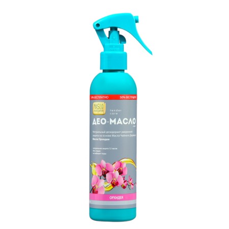 Deodorant Deo-Maslay Spray Maslo Maslyanoe with orchid oil, 200 ml
