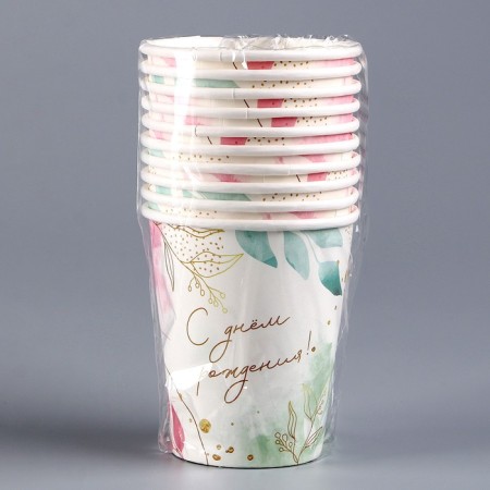 A one -time paper glass "Happy Birthday", flowers, 250 ml-4
