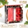 New Year. Box for 8 sweets and chocolate, with the New Year's window, 17.7 x 17.8 x 3.8 cm, confectionery packaging