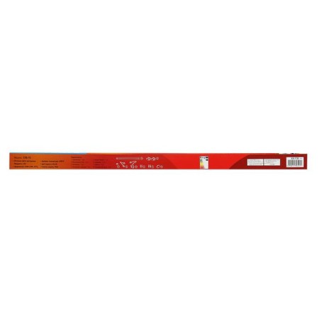 LED LED in Home SPB-T5, 5 W, 230 V, 4000 K, 450 LM, IP40, D = 300 mm-15