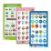 Collection of teaching posters "My first posters", 29 × 29 cm