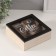 Casket wood 4 divisions "Morning begins with coffee" 18.2x18.2x7.2 cm