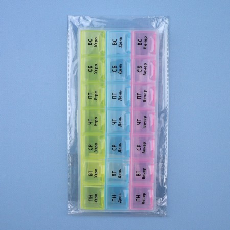 Tabbler-Oorganizer "Week", morning/day/evening, 21.5 × 9 × 2 cm, 21 section, in the box, multi-colored-4