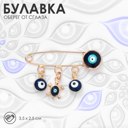 Pin-shaped pins "from the evil eye", 3 pendants 3.5 cm, blue color in gold