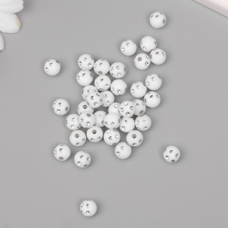 Beads for creativity plastic "Ball with rhinestones" white-silver set 20 grams 0.8x0.8x0.8 cm 10428-1