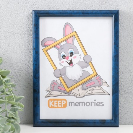 Photo frame plastic 15x21 cm, 199-510