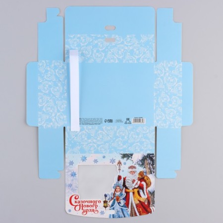 New Year's folding box "Santa Claus and Snow Maiden" 16.5 x 12.5 x 5 cm, New Year-4