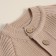 Knitted Knitted SL Home Growth 80 - 86 cm, beige