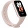 Фитнес-браслет Xiaomi Mi Smart Band 8 Active, 1.47", TFT, BT 5.2, 190 мАч, розовый