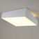 Ceiling light mantra mini, e27, 8x20W, 849x600x240 mm, white color