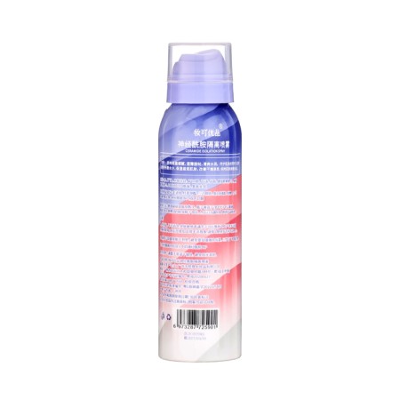 Sunscreen spray SPF 50, 150 ml-1