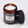 Aromatic candle in the bank "Paris", vanilla, musk, 250 g
