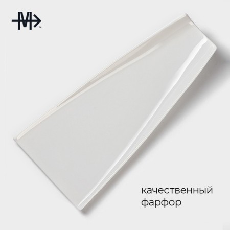 Porcelain dish Magistro "Blanche", 30 × 14 × 4.5 cm, white color-1