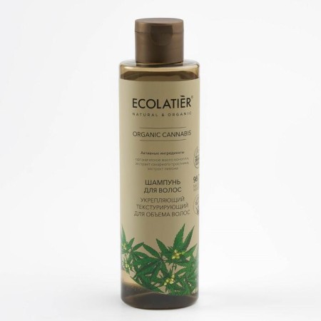 The shampoo strengthens Ecolatier Green "Texturing for hair volume", 250 ml