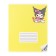 Notebook 12 sheets in the Kuromi cage, cardboard cover, whiteness 92%, block 60 g/m2, mix