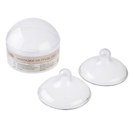 Silicone chest lining, set 2 pcs.-4