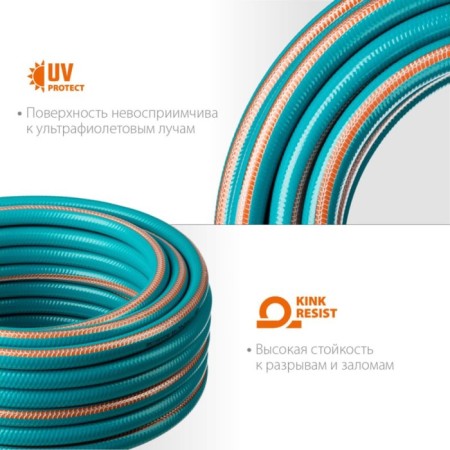 Hose, PVC, D = 19 mm, L = 50 m, 5-layer, textile reinforcement, Grinda-2