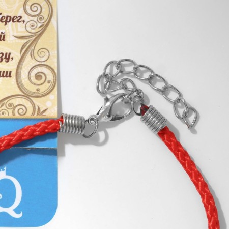 Bracelet-reinforcing “Red thread” Talisman protection, Keeper Angel, Color silver, l = 20 cm-2