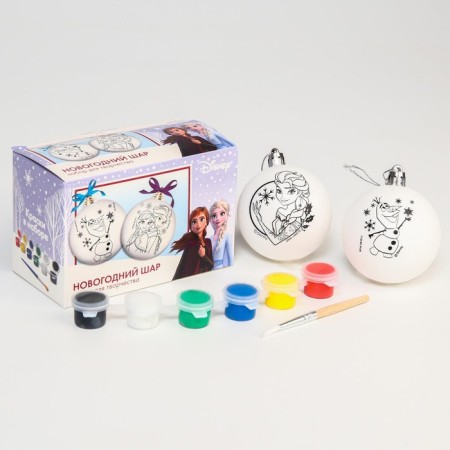 Set for creativity for the New Year "New Year's ball for coloring", 2 pieces 5.5 cm, cold heart-1