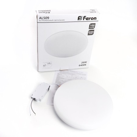 The built -in LED LED Feron AL509, IP20, LED, 26 W, 225x225x20 mm, white color-6