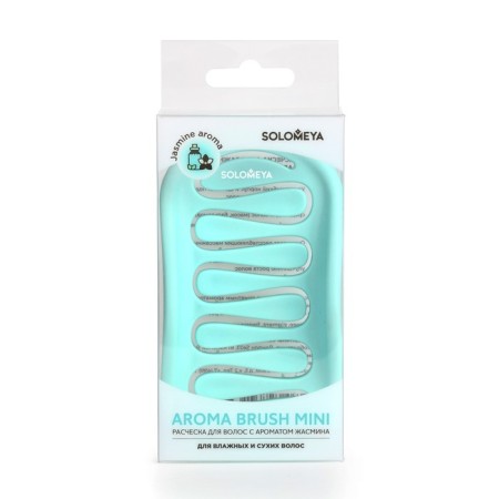 Mini comb for dry and wet hair Solomeya, with jasmine aroma
