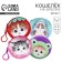 Kid cat wallet "kitty", plush, color mix