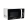 Microwave oven Oursson MD2033/WH, 700 watts, 20 l, white