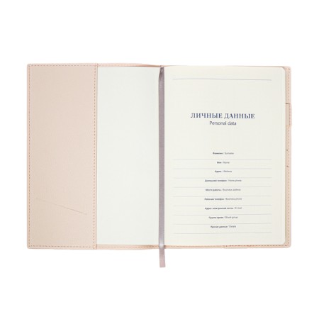 Organizer, A5, 128 sheets, a cage, the cover of the leatherette, with a side bookmark, "business", beige-4