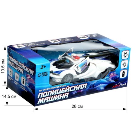 Radio -controlled “Police” machine, light, doors open, works from batteries-4