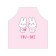 Apron kitchen with a photo print "Hares in love", adjustable, size OS