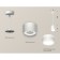 Ambrella Light Acrylic lamp, XP8110022, GX53 LED 12 W, white sand, white matte
