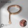 Ring "Chain" circle, color gold, dimensionless
