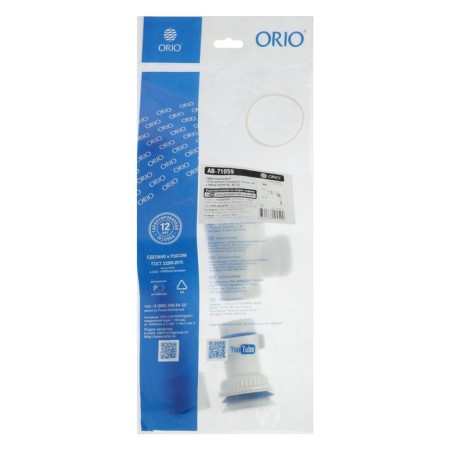 Siphon for the ORIO AB-71059 shell, with a plastic release, 1 1/4 "x40 mm, with corrugated 40x40/50 mm 1042469-3