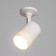 Lamp "Rum" GU10 10W white 8x18x14 cm
