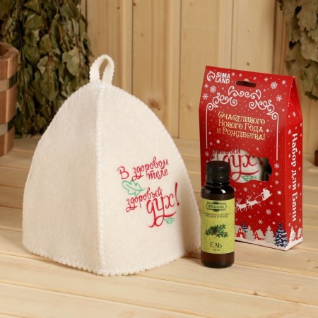 Gift set New Year hat "Healthy body" + flavor spruce