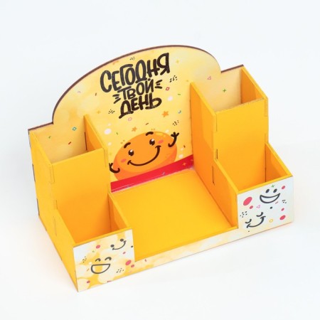 Organizer for the office "Today is your day!" 20x15x10 cm-4