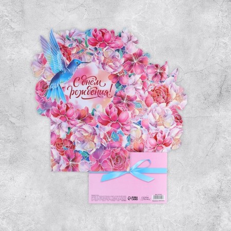 Postcard "Happy holiday", flowers, 19 × 29 cm-2