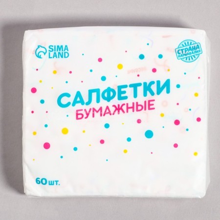 Paper Napkins "Fun" 60 pcs in a bag, 3 layers-8