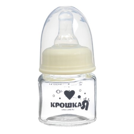 Basic feeding bottle, classic throat, glass, slow flow., 60 ml., 0 months, white color-3