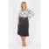 Women's dress, size 60
