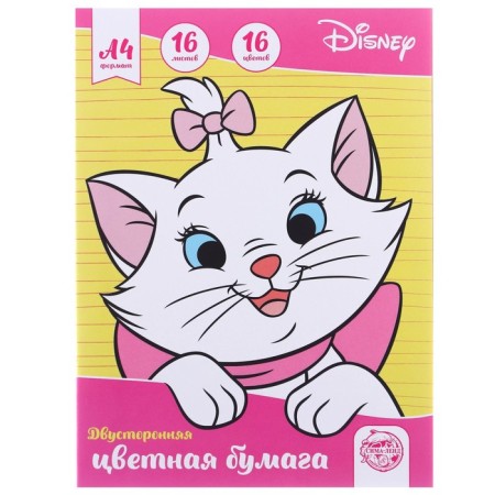 Gift set of first grader, 9 items, cats aristocrats-9