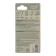 Liquid skin "My choice", white, 20 ml