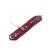 Toyfa Marcus lace trolleys, red, 46 cm